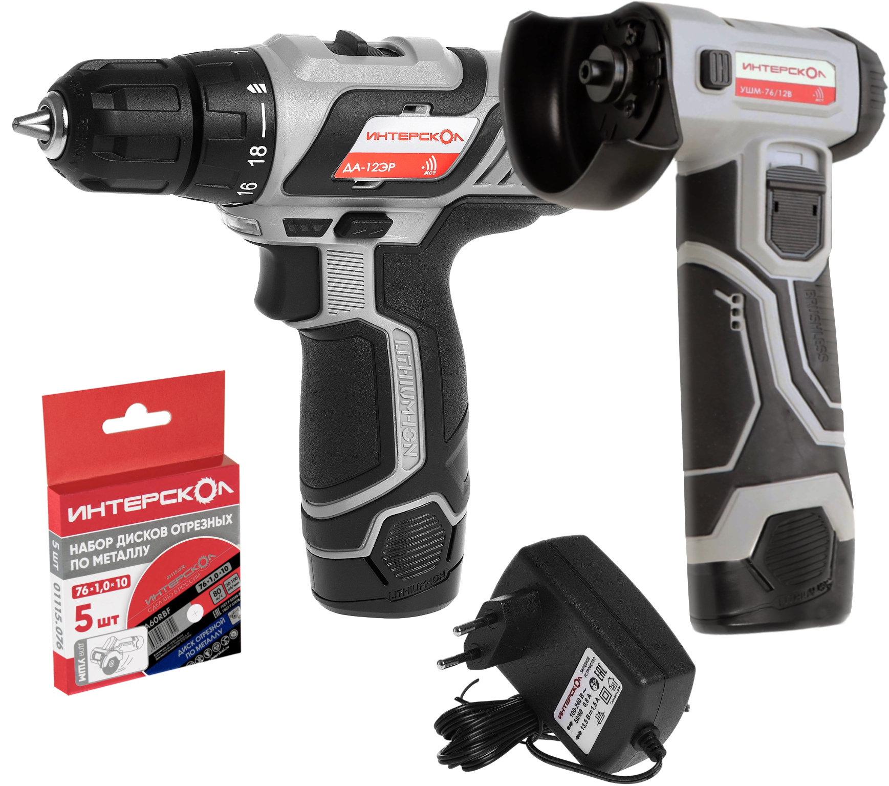 Набор аккумуляторного инструмента ИНТЕРСКОЛ 12 В: дрель-шуруповерт ДА-12ЭР 28 + УШМ-76/12В + 5 дисков, с 2 АКБ 2 Ач и ЗУ
