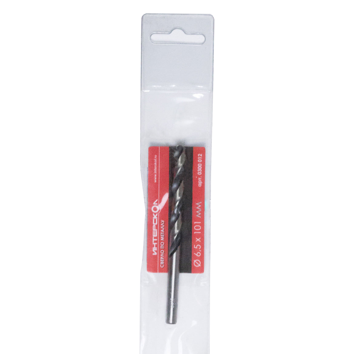 Сверло по металлу ИНТЕРСКОЛ Standard, 6.5x101/63 мм, 0300.012