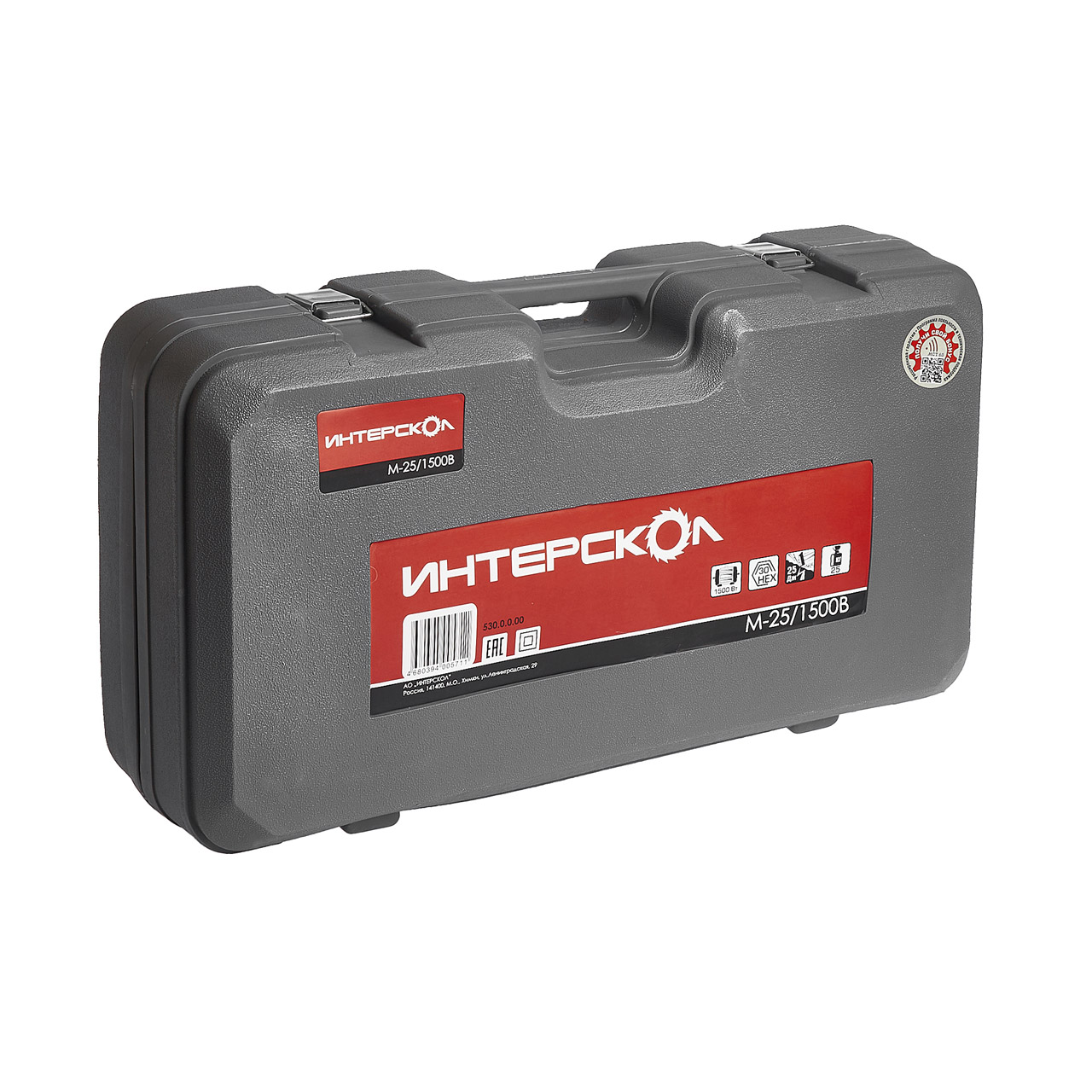 Отбойный молоток ИНТЕРСКОЛ М-25/1500В, 1500 Вт, 25 Дж, 1400 уд/мин (530.0.0.00)