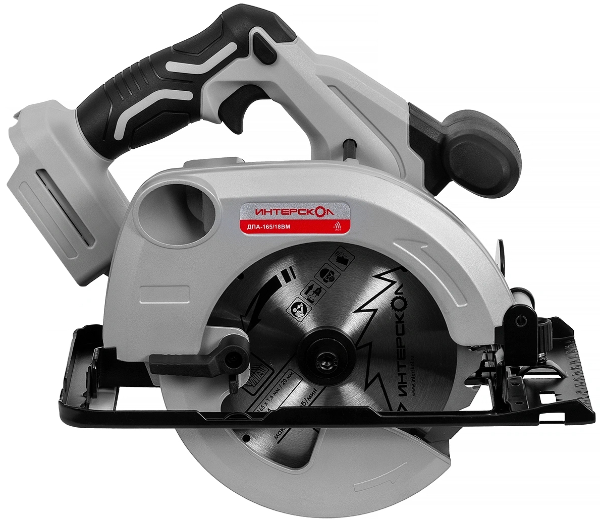 Аккумуляторная дисковая пила ИНТЕРСКОЛ ДПА-165/18ВМ, 18 В, 165 мм, 5000 об/мин, с АКБ 2 Ач и ЗУ (762.0.0.70-B2C)