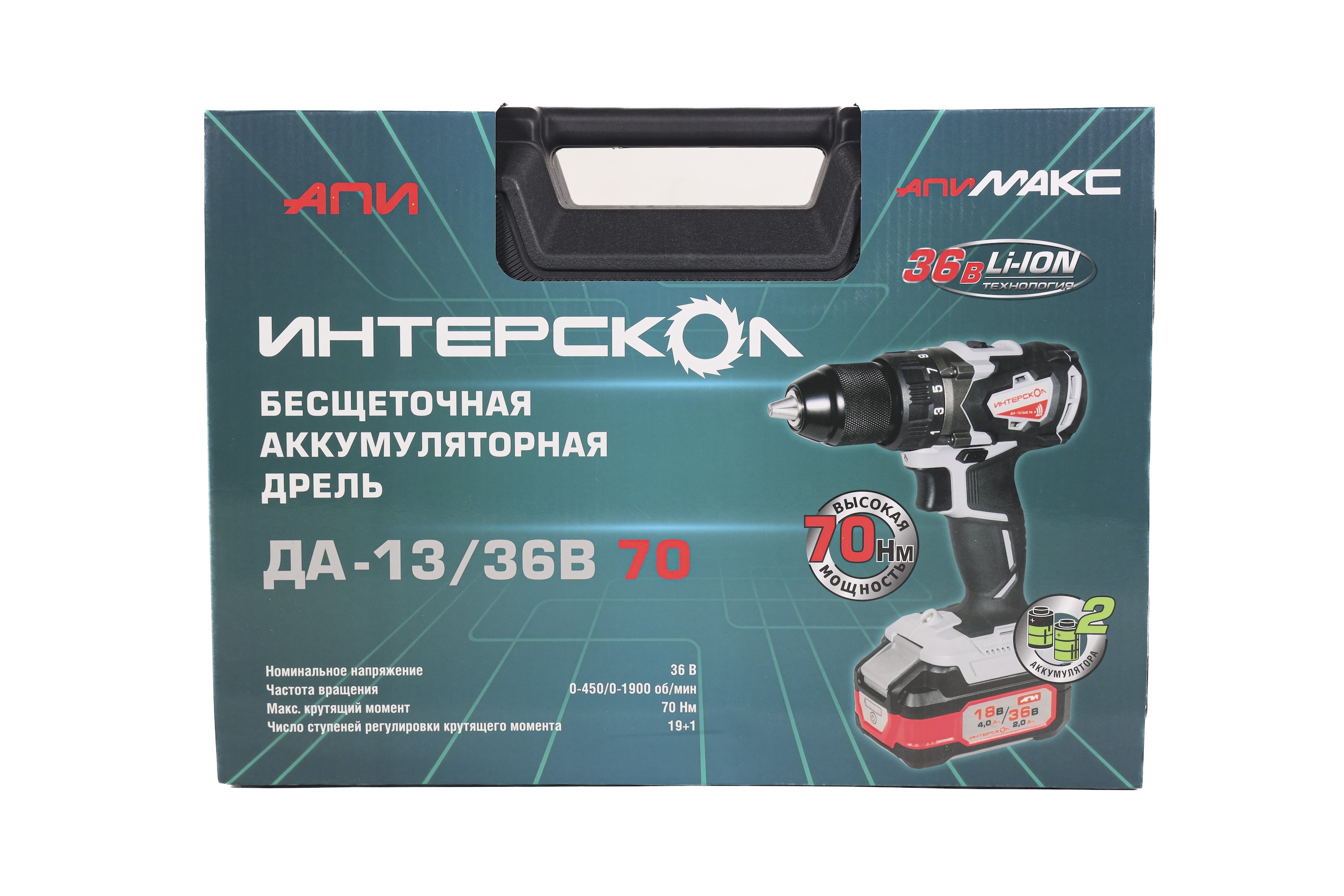 Аккумуляторная дрель-шуруповерт ИНТЕРСКОЛ ДА-13/36В 70, 36 В, 1900 об/мин, с 2 АКБ 2 Ач и ЗУ, в кейсе (814.2.2.70)