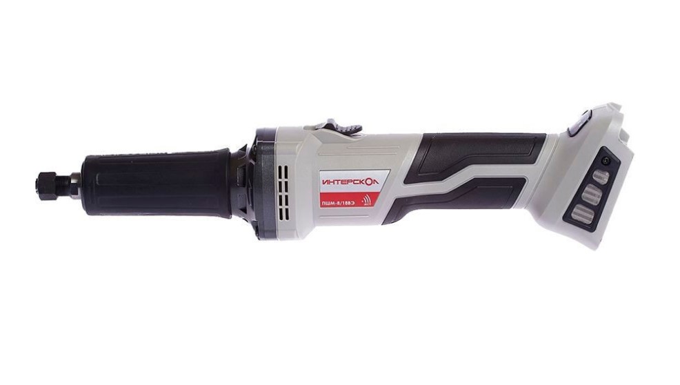 Аккумуляторная прямошлифовальная машина ИНТЕРСКОЛ ПШМ-8/18ВЭ, 18 В26000 об/мин, без АКБ и ЗУ (641.1.0.70)