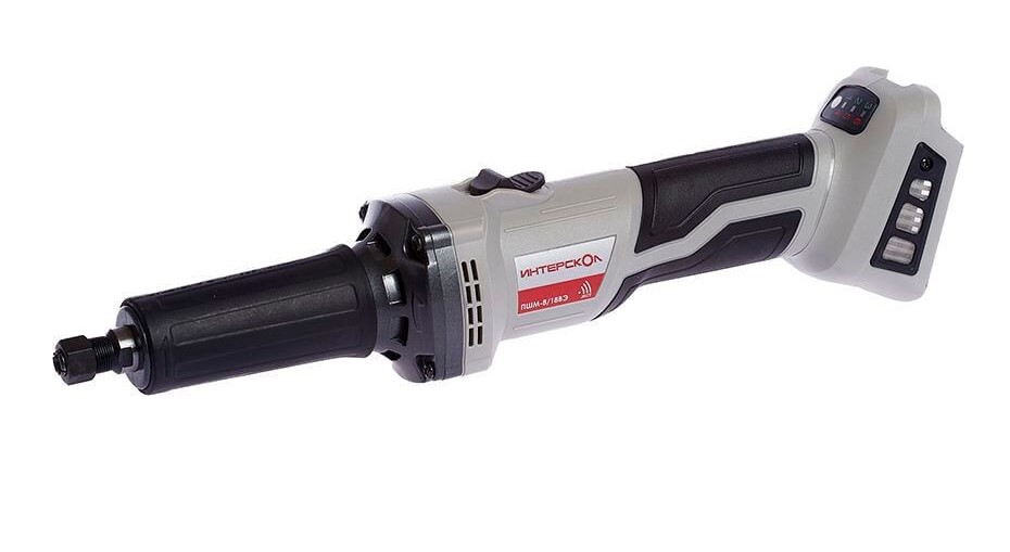 Аккумуляторная прямошлифовальная машина ИНТЕРСКОЛ ПШМ-8/18ВЭ, 18 В26000 об/мин, без АКБ и ЗУ (641.1.0.70)