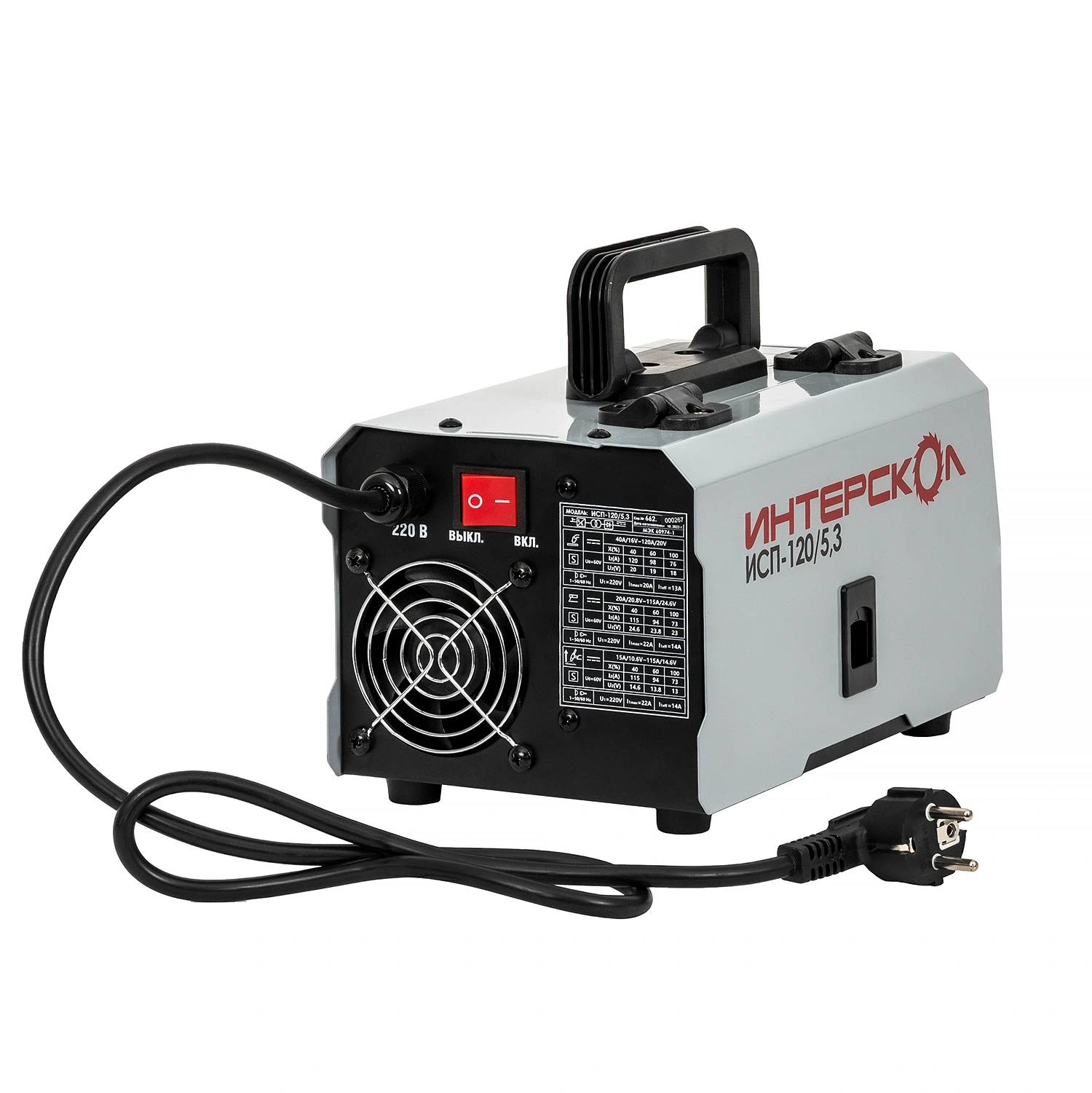 Аппарат сварочный электродуговой инверторный ИНТЕРСКОЛ ИСП-120/5,3, 4 кВт, 120 А, (662.1.0.70)