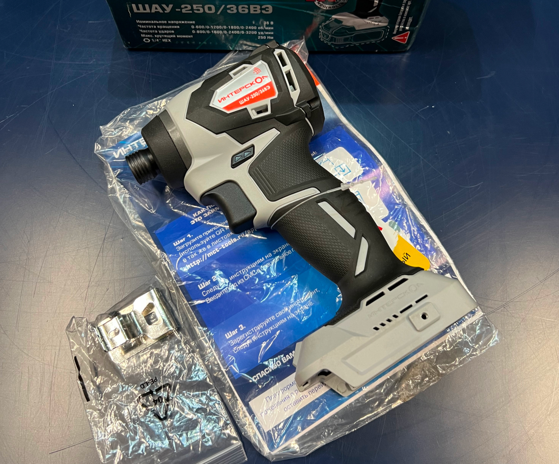Аккумуляторный ударный шуруповерт ИНТЕРСКОЛ ШАУ-250/36ВЭ 250, 36 В, 250 Нм, 4500 уд/мин, без АКБ и ЗУ (УЦЕНЕННЫЙ ТОВАР) (862.0.0.70/U)