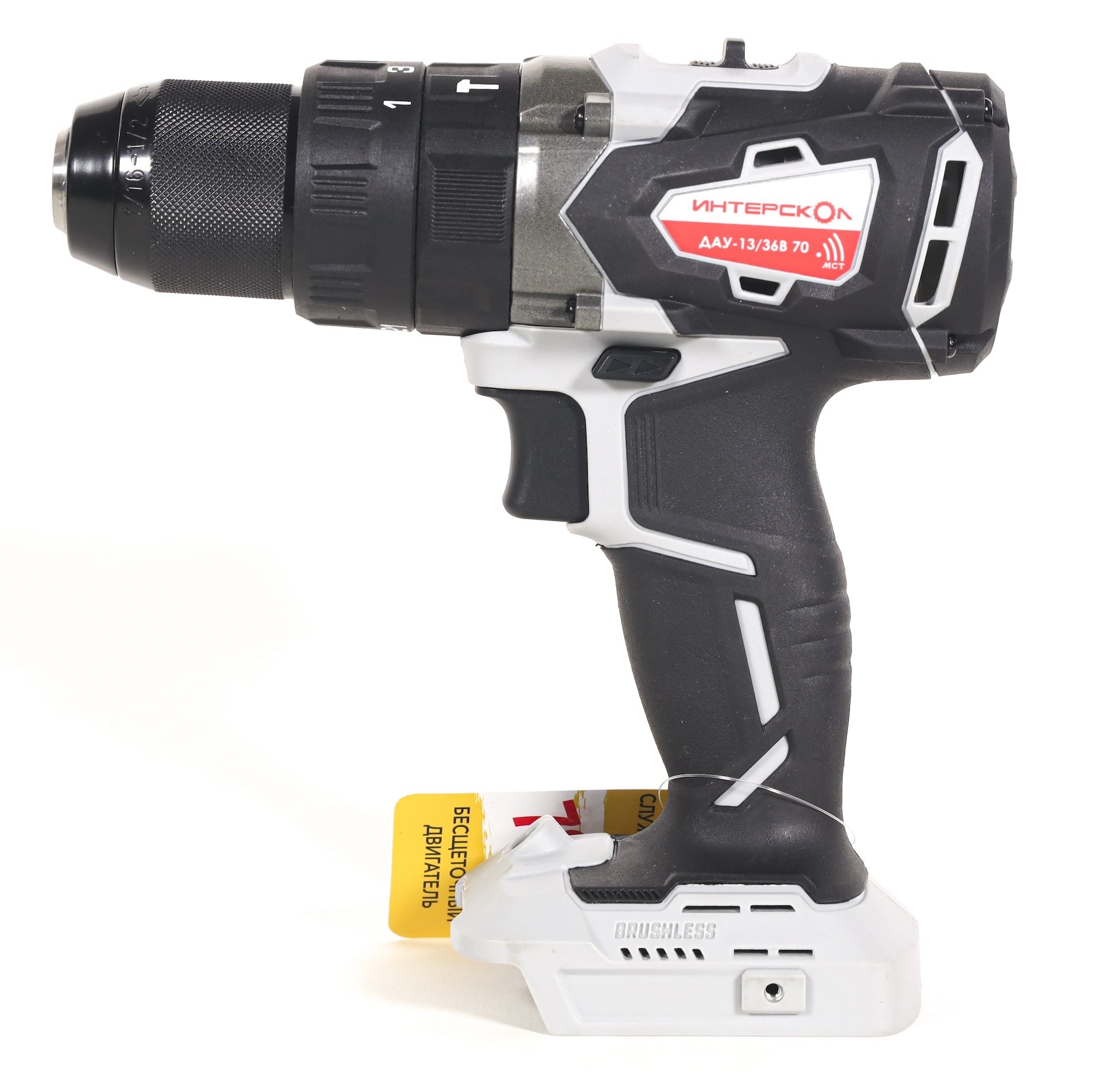 Аккумуляторная ударная дрель-шуруповерт ИНТЕРСКОЛ ДАУ-13/36В 70, 36 В, 1900 об/мин, 30000 уд/мин, без АКБ и ЗУ (813.0.0.70)
