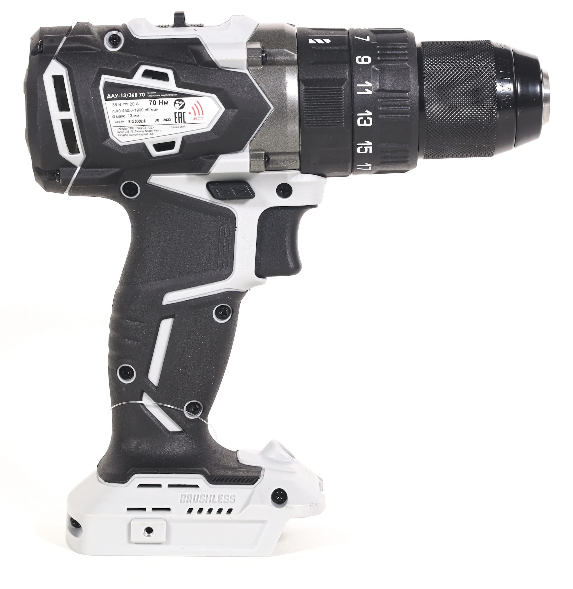 Аккумуляторная ударная дрель-шуруповерт ИНТЕРСКОЛ ДАУ-13/36В 70, 36 В, 1900 об/мин, 30000 уд/мин, без АКБ и ЗУ (813.0.0.70)