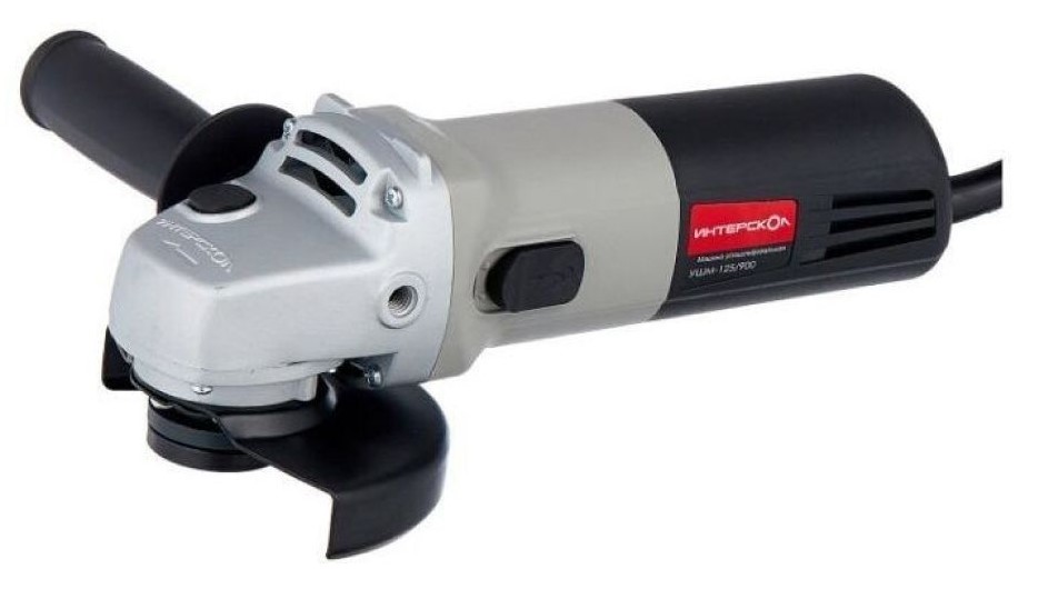 Угловая шлифмашина ИНТЕРСКОЛ УШМ-125/900, 900 Вт, 125 мм, 11000 об/мин (42.1.0.00)