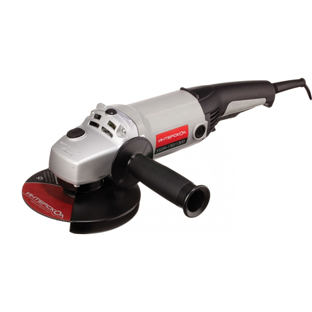 Угловая шлифмашина ИНТЕРСКОЛ УШМ 150/1300, 1300 Вт, 150 мм, 8500 об/мин