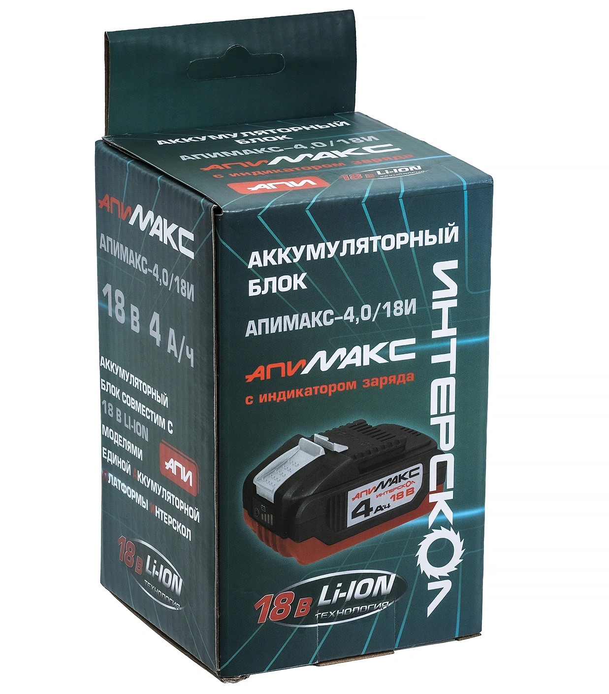 Аккумуляторный перфоратор ИНТЕРСКОЛ ПА-24/18ВM, 18 В, 2.6 Дж, 5300 уд/мин, с АКБ 4 Ач и ЗУ, в кейсе (730.0.0.70-B4C)