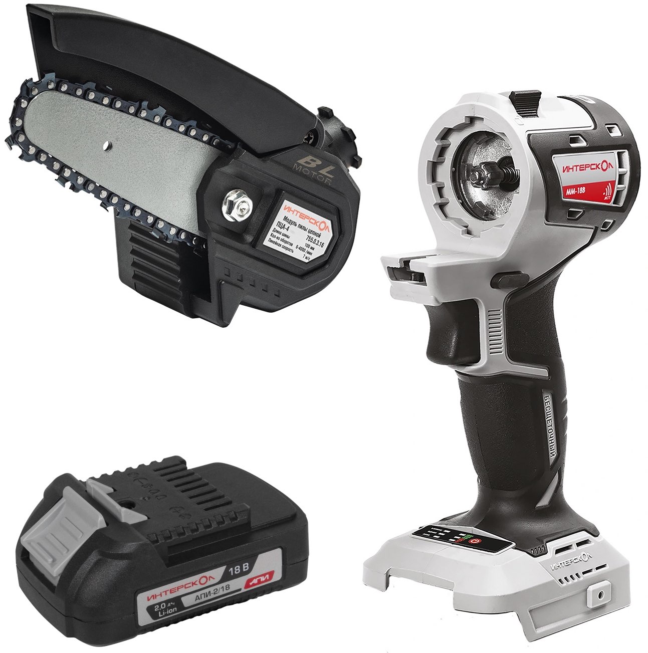 Аккумуляторная цепная пила ИНТЕРСКОЛ ПЦА-4 МультиМАКС18, 18 В, 10 см, c АКБ 2 Ач и ЗУ, в систейнере МультиБОКС (755.1.3.47)