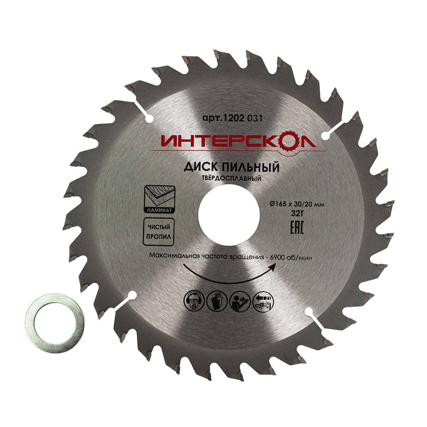 Диск пильный по ламинату ИНТЕРСКОЛ твердосплавный , 165х30х1.8 мм (1202.031)