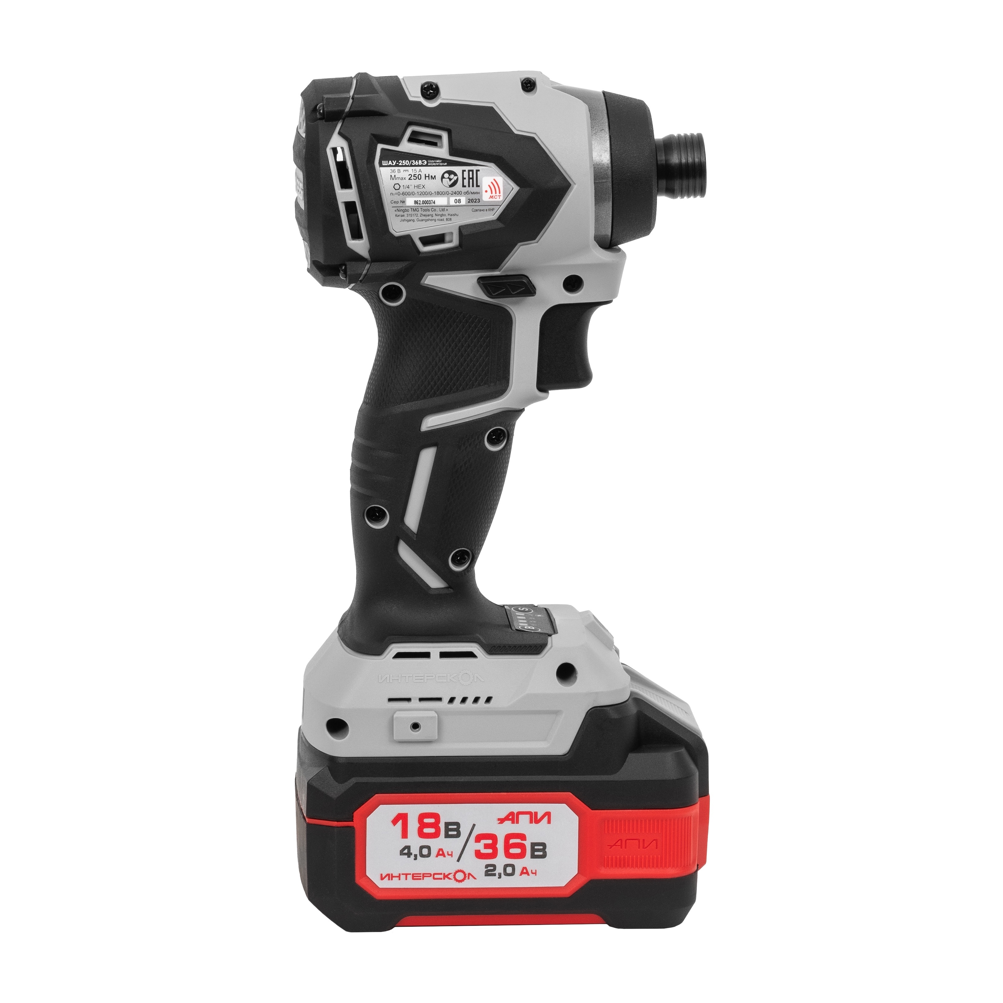 Дрель-шуруповерт ИНТЕРСКОЛ ШАУ-250/36ВЭ 250, 36 В, 250 Нм, 3200 уд/мин, с 2 АКБ 2 Ач и ЗУ, в кейсе (862.2.2.70)