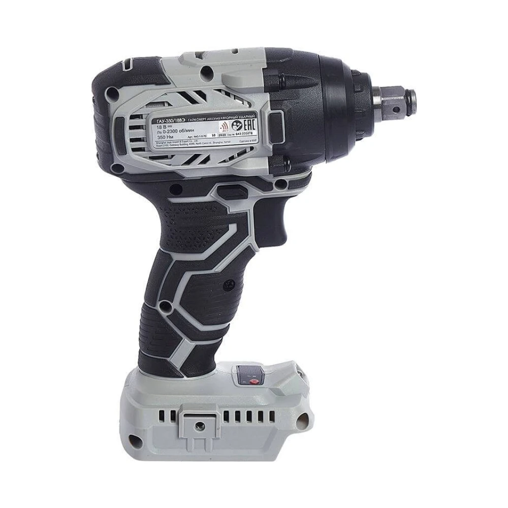 Kobalt 350 Impact Wrench atelieryuwa.ciao.jp