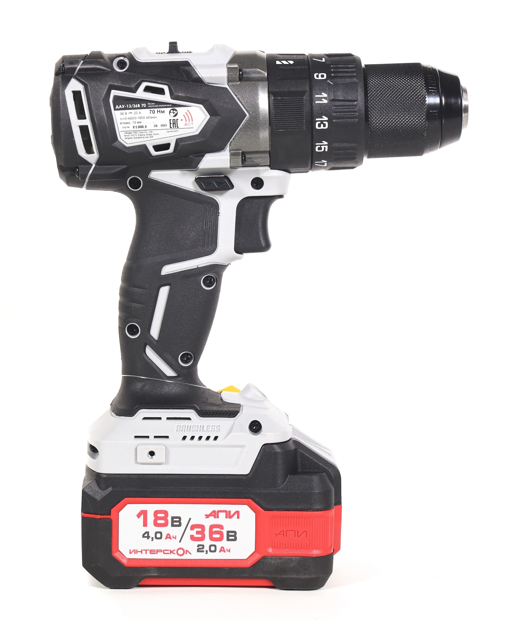 Дрель-шуруповерт ИНТЕРСКОЛ ДАУ-13/36В 70, 36 В, 1900 об/мин, 30000 уд/мин, с 2 АКБ 2 Ач и ЗУ, в кейсе (813.2.2.70)