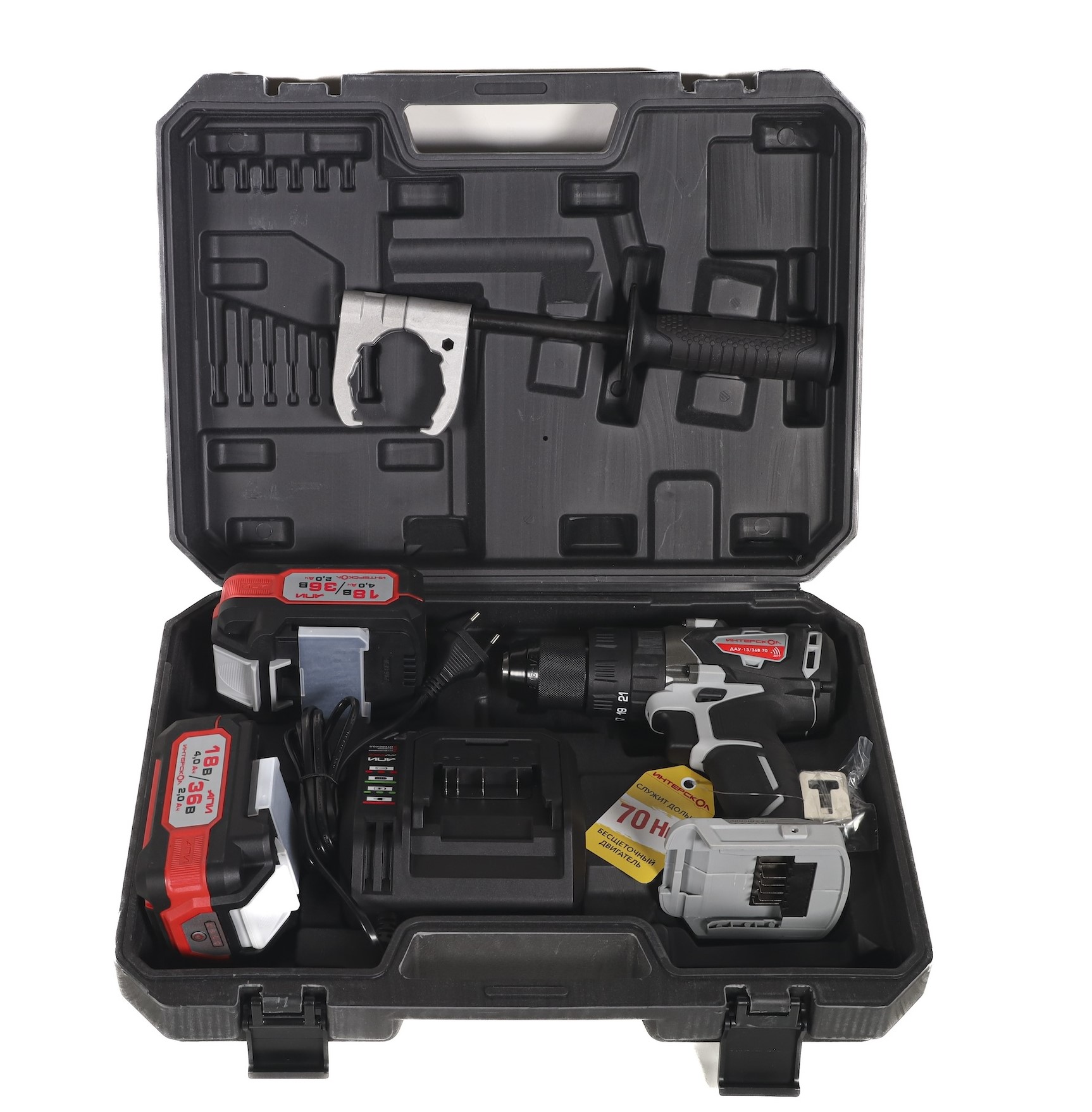 Дрель-шуруповерт ИНТЕРСКОЛ ДАУ-13/36В 70, 36 В, 1900 об/мин, 30000 уд/мин, с 2 АКБ 2 Ач и ЗУ, в кейсе (813.2.2.70)