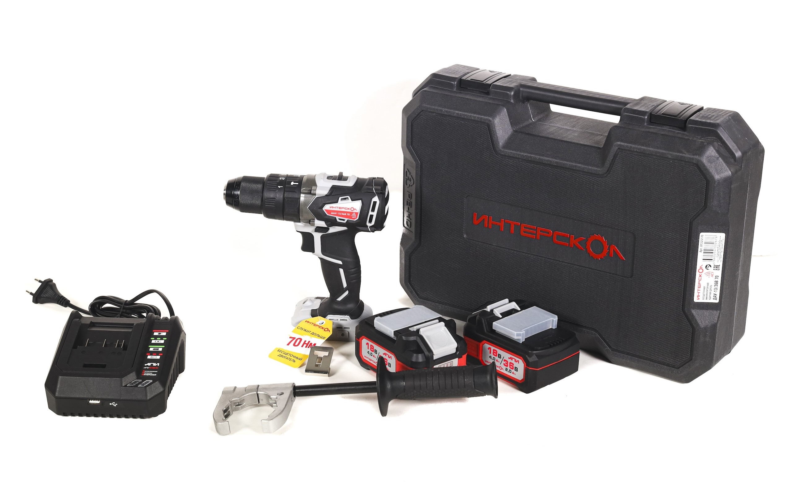 Дрель-шуруповерт ИНТЕРСКОЛ ДАУ-13/36В 70, 36 В, 1900 об/мин, 30000 уд/мин, с 2 АКБ 2 Ач и ЗУ, в кейсе (813.2.2.70)