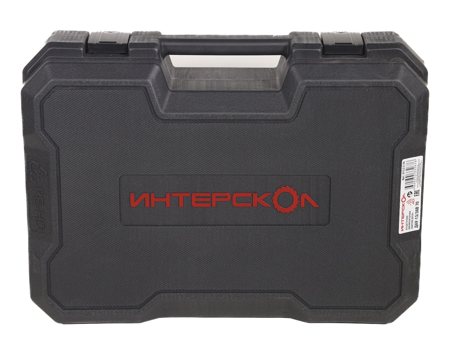 Дрель-шуруповерт ИНТЕРСКОЛ ДАУ-13/36В 70, 36 В, 1900 об/мин, 30000 уд/мин, с 2 АКБ 2 Ач и ЗУ, в кейсе (813.2.2.70)