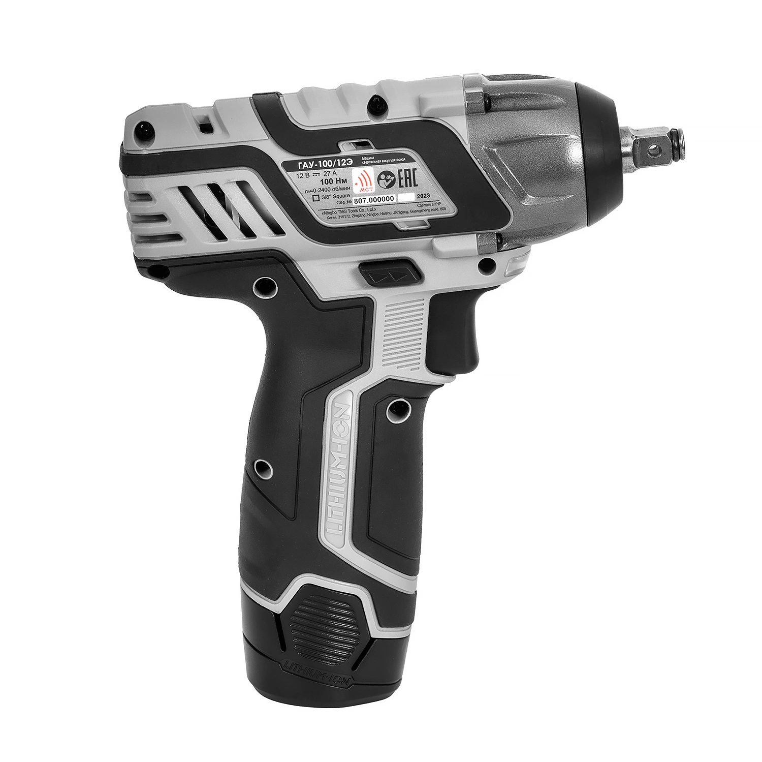 Аккумуляторный ударный гайковерт ИНТЕРСКОЛ ГАУ-100/12Э, 12 В, 100 Нм, 3000 уд/мин, с АКБ 2 Ач и ЗУ (807.0.0.70-B2C)