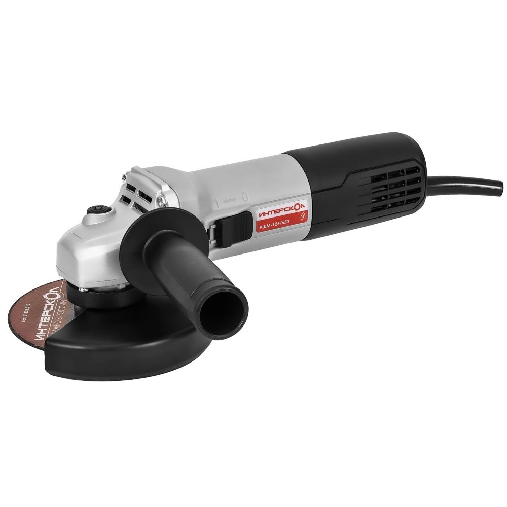 Угловая шлифмашина ИНТЕРСКОЛ УШМ-125/650, 650 Вт, 125 мм, 11000 об/мин, (УЦЕНЕННЫЙ ТОВАР) (826.0.0.70/U)