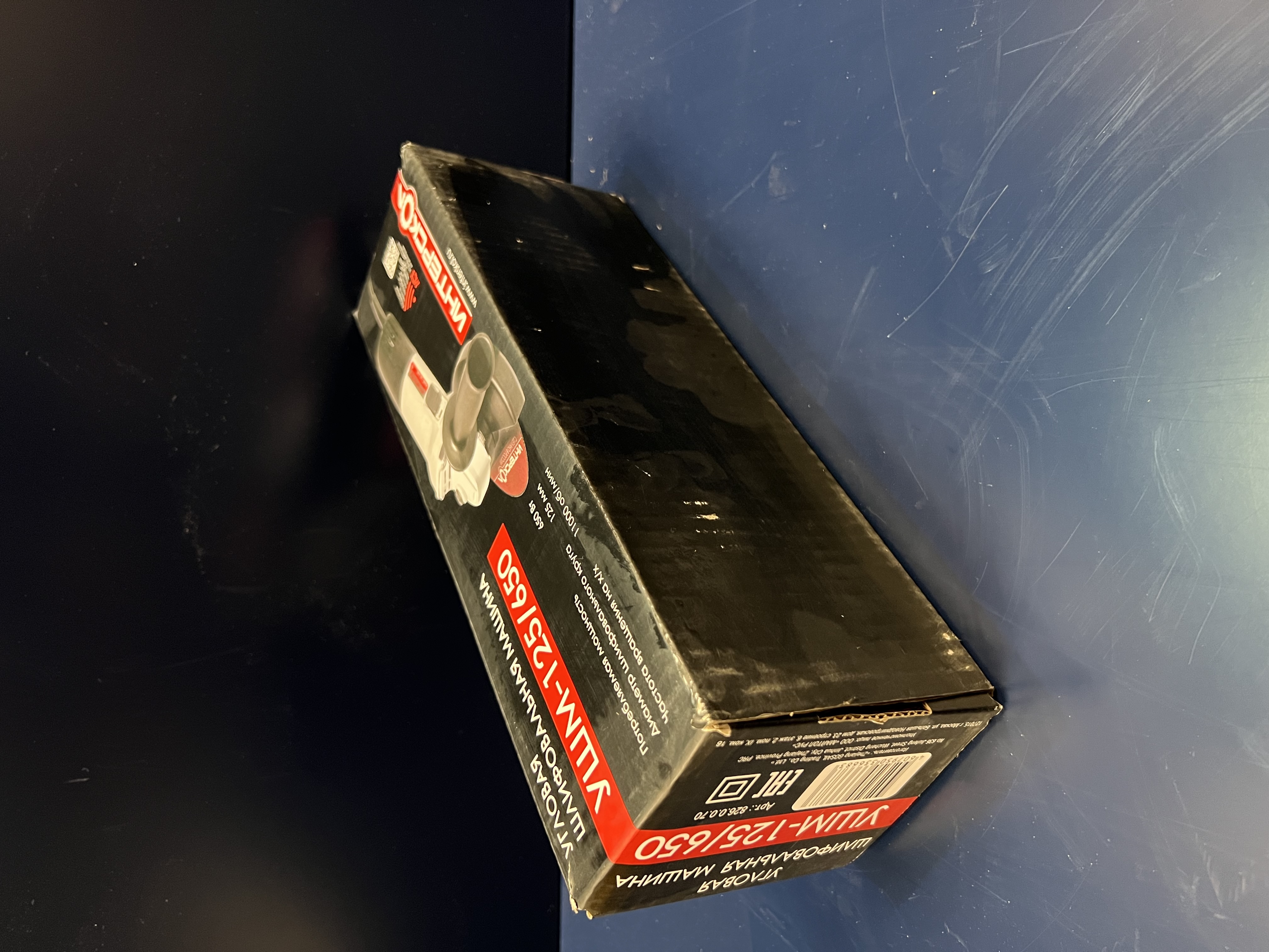 Угловая шлифмашина ИНТЕРСКОЛ УШМ-125/650, 650 Вт, 125 мм, 11000 об/мин, (УЦЕНЕННЫЙ ТОВАР) (826.0.0.70/U)