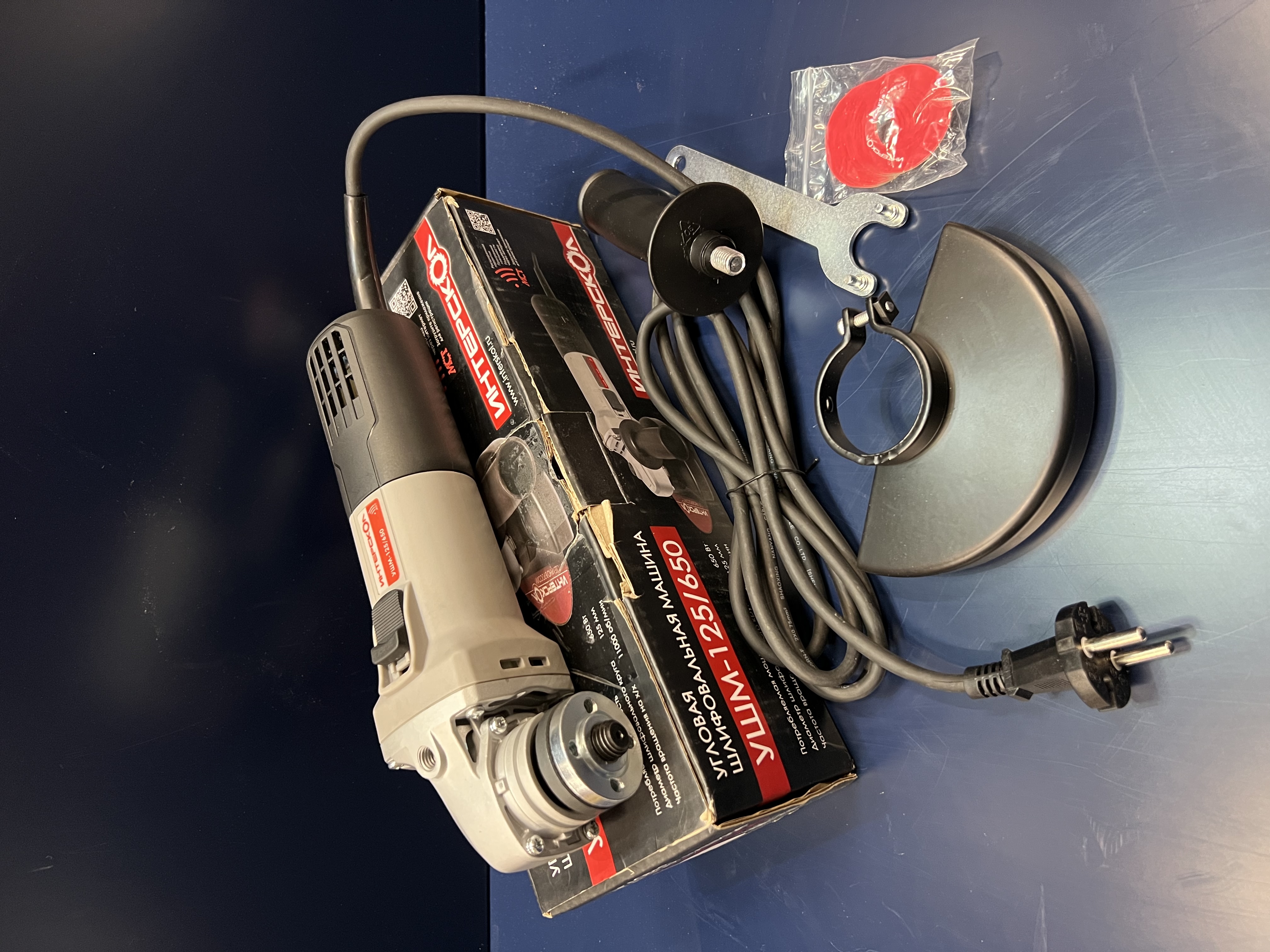 Угловая шлифмашина ИНТЕРСКОЛ УШМ-125/650, 650 Вт, 125 мм, 11000 об/мин, (УЦЕНЕННЫЙ ТОВАР) (826.0.0.70/U)