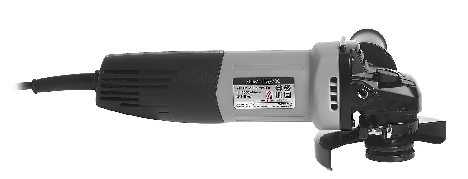Угловая шлифмашина ИНТЕРСКОЛ УШМ-115/700, 700 Вт, 115 мм, 11000 об/мин (528.1.0.00)