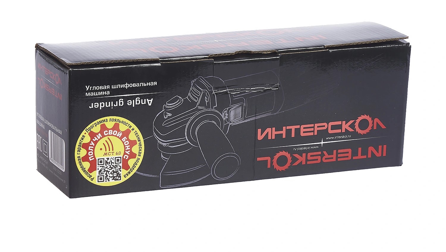 Угловая шлифмашина ИНТЕРСКОЛ УШМ-115/700, 700 Вт, 115 мм, 11000 об/мин (528.1.0.00)