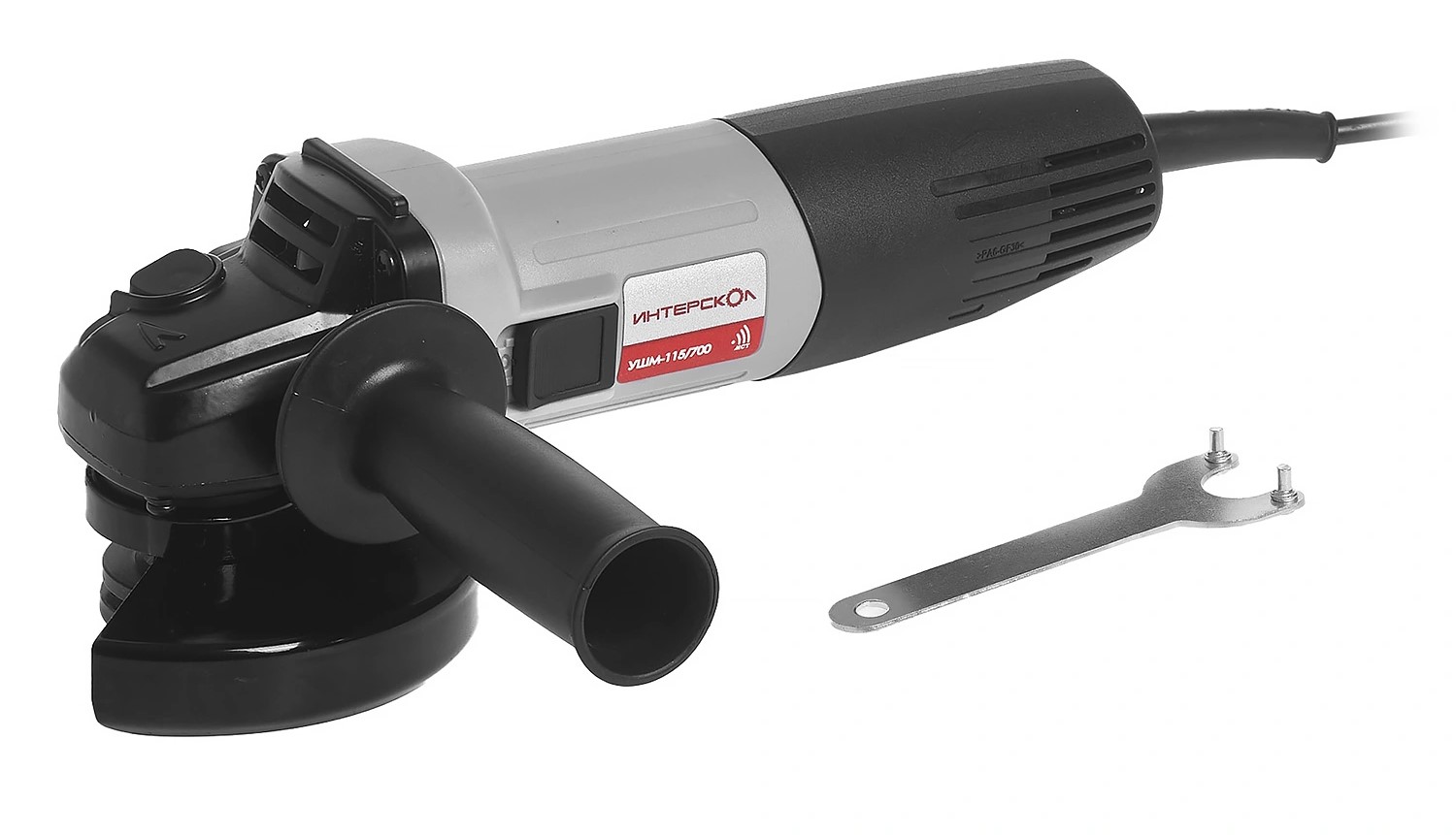 Угловая шлифмашина ИНТЕРСКОЛ УШМ-115/700, 700 Вт, 115 мм, 11000 об/мин (528.1.0.00)