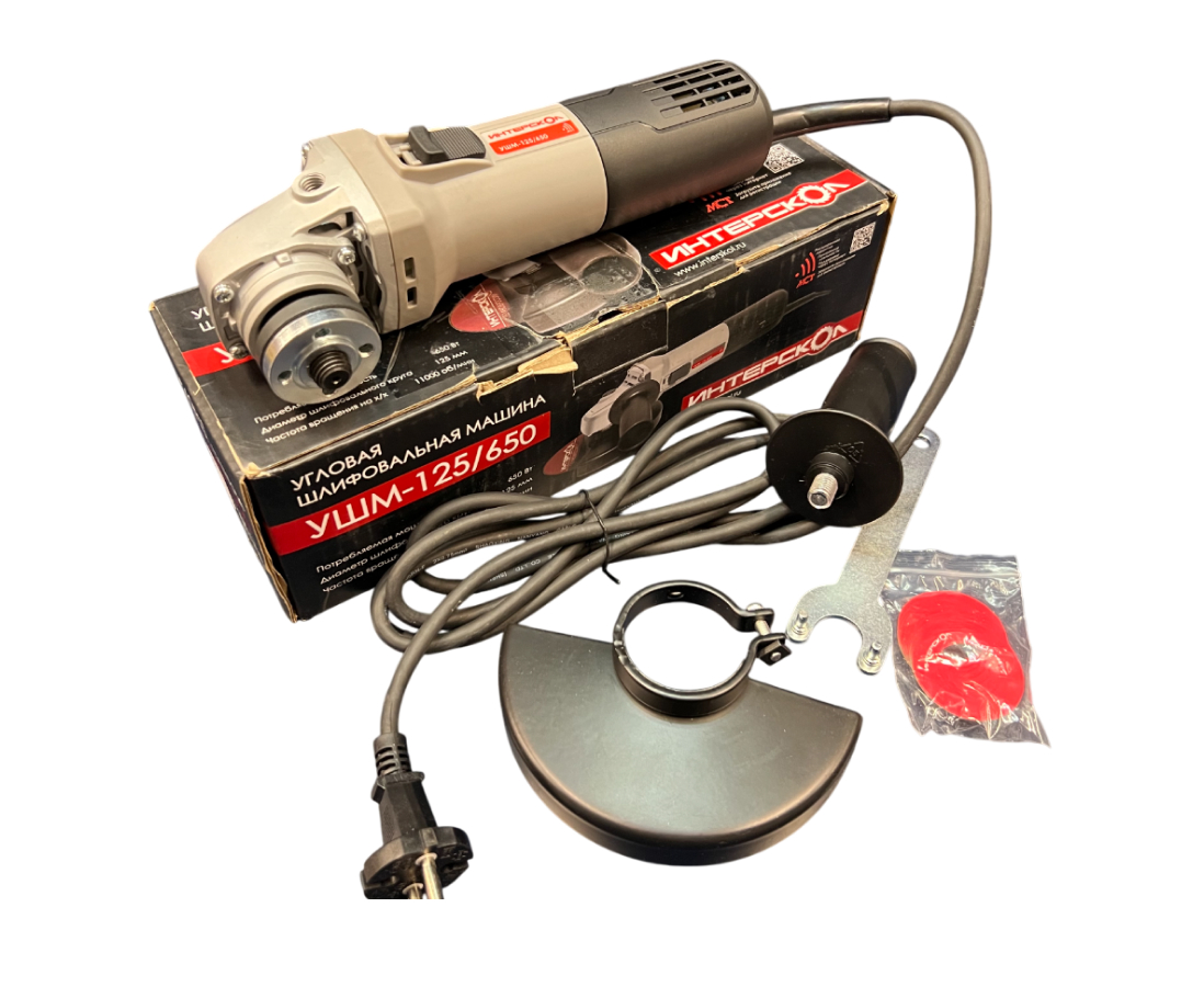 Угловая шлифмашина ИНТЕРСКОЛ УШМ-125/650, 650 Вт, 125 мм, 11000 об/мин, (УЦЕНЕННЫЙ ТОВАР) (826.0.0.70/U)