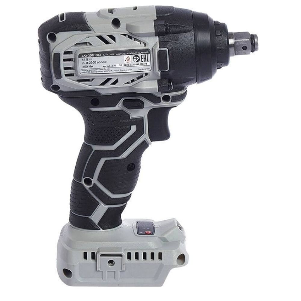 Аккумуляторный гайковерт ИНТЕРСКОЛ ГАУ-350/18ВЭ, 18 В, 350 Нм, 3200 уд/мин, с АКБ 2 Ач и ЗУ (643.1.0.70-B2C)