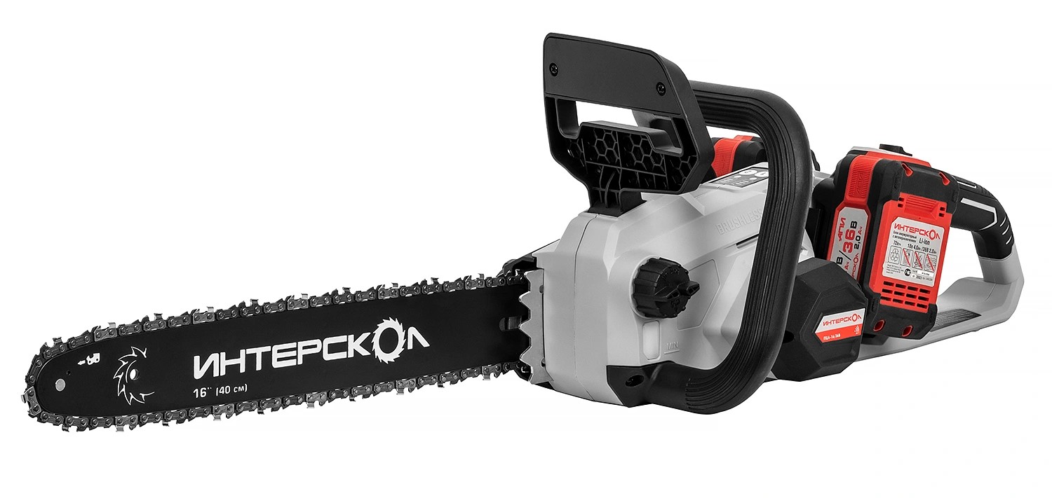 Аккумуляторная цепная пила ИНТЕРСКОЛ ПЦА-16/36В, 36 В, 40 см, 14 м/с, с 2 АКБ 2 Ач и ЗУ (825.2.2.70)