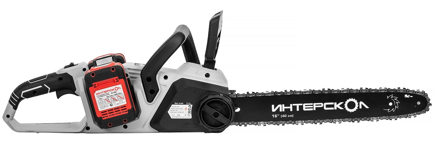 Аккумуляторная цепная пила ИНТЕРСКОЛ ПЦА-16/36В, 36 В, 40 см, 14 м/с, с 2 АКБ 2 Ач и ЗУ (825.2.2.70)