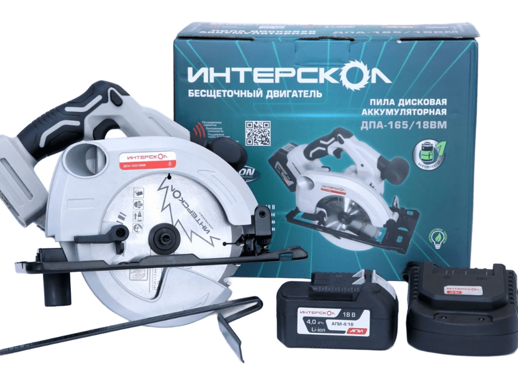 Аккумуляторная дисковая пила ИНТЕРСКОЛ ДПА-165/18ВМ, 18 В, 165 мм, 5000 об/мин, с АКБ 4 Ач и ЗУ (762.4.1.70)