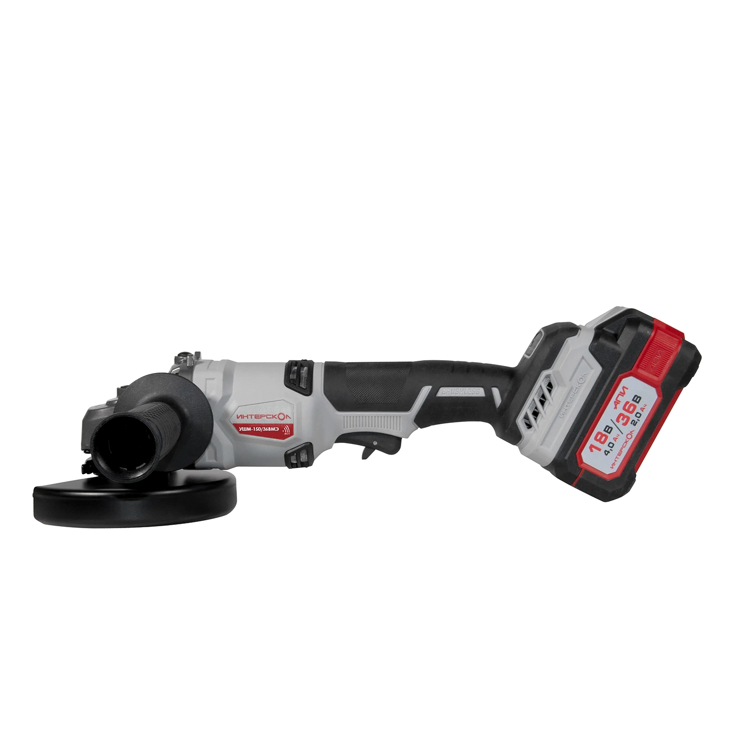 Угловая шлифмашина ИНТЕРСКОЛ УШМ-150/36ВМЭ, 36 В, 150 мм, 8500 об/мин, с 2 АКБ 2 Ач и ЗУ, в кейсе (958.2.2.70)