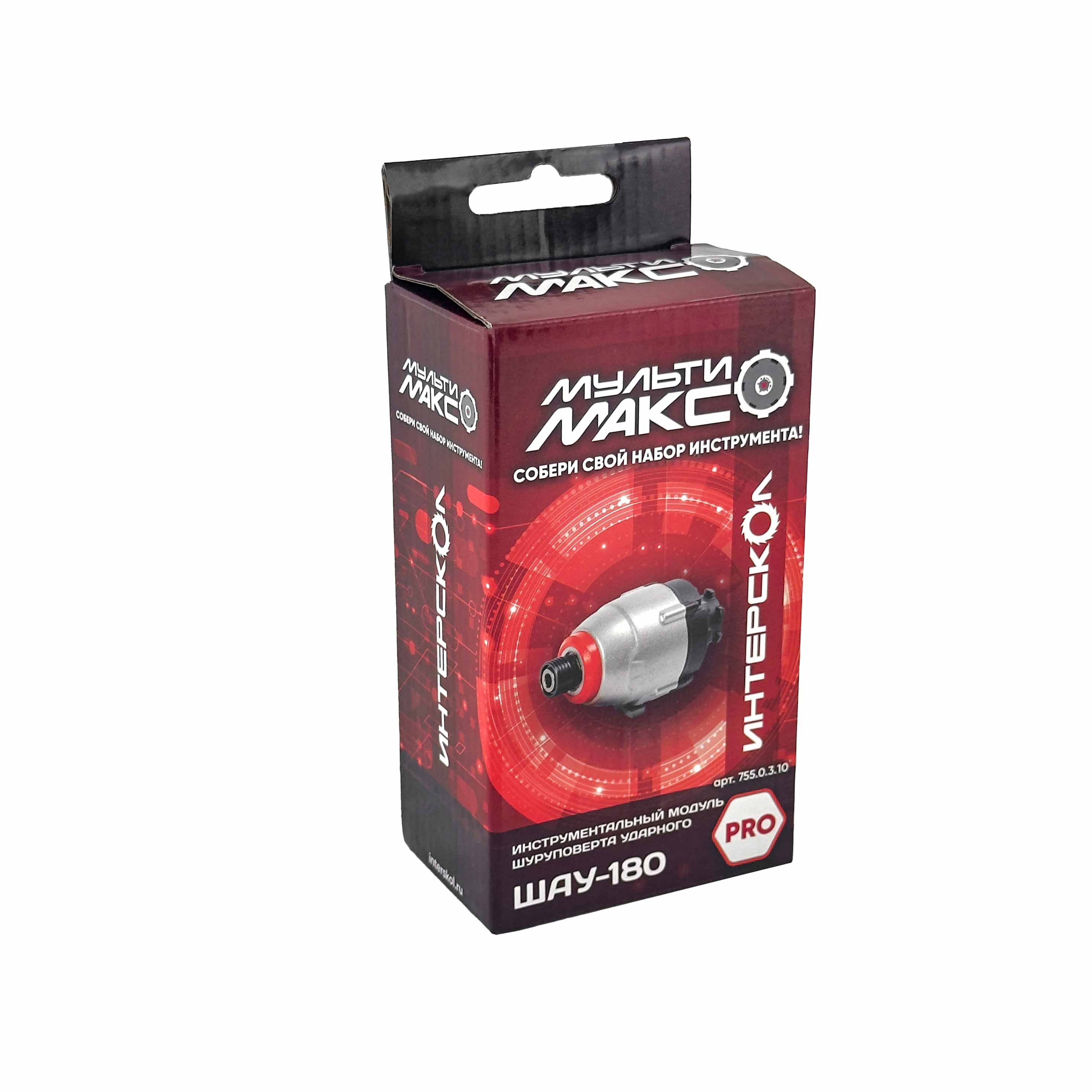Модуль шуруповерта ИНТЕРСКОЛ МультиМАКС ШАУ-180 (755.0.3.10)