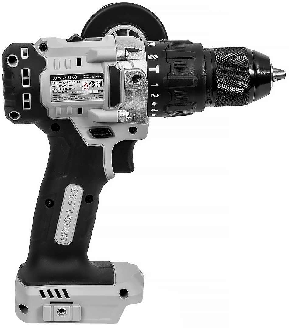 Аккумуляторная ударная дрель-шуруповерт ИНТЕРСКОЛ ДАУ-13/18В 80, 18 В, 1800 об/мин, с АКБ 2 Ач и ЗУ (786.0.0.70-B2C)