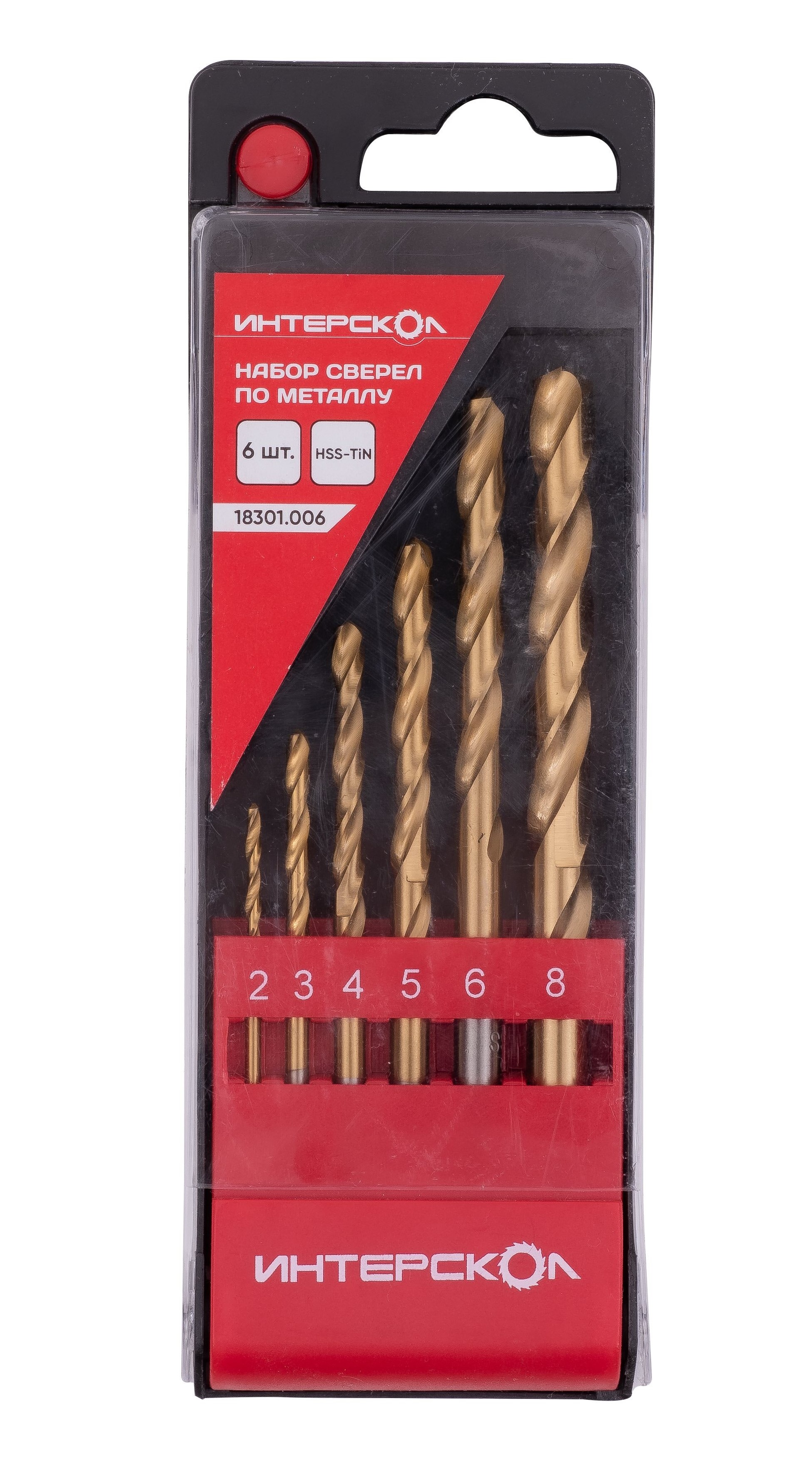 Набор сверл ИНТЕРСКОЛ по металлу, 2-8 мм, 6 шт. (18301.006)