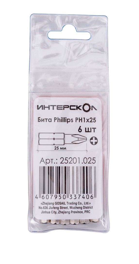 Бита ИНТЕРСКОЛ PH1, 25 мм хвостовик 1/4", 6 шт. (25201.025)