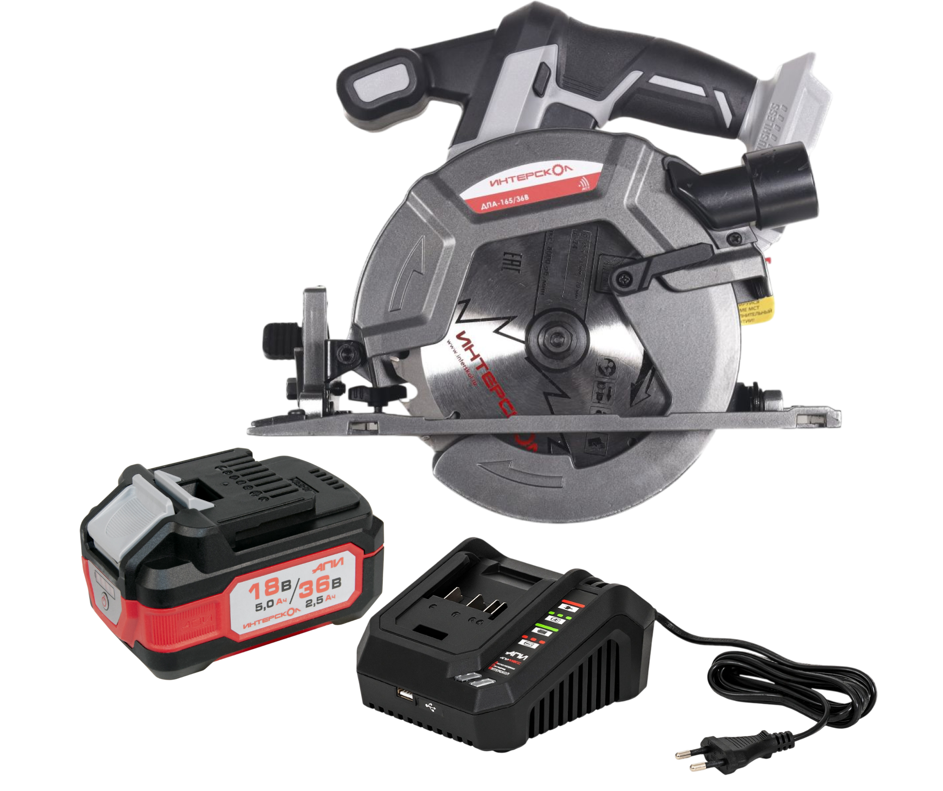 Аккумуляторная дисковая пила ИНТЕРСКОЛ ДПА-165/36В, 36 В, 165 мм, 5000 об/мин, с АКБ 2.5 Ач и ЗУ (817.0.0.70-B25C)