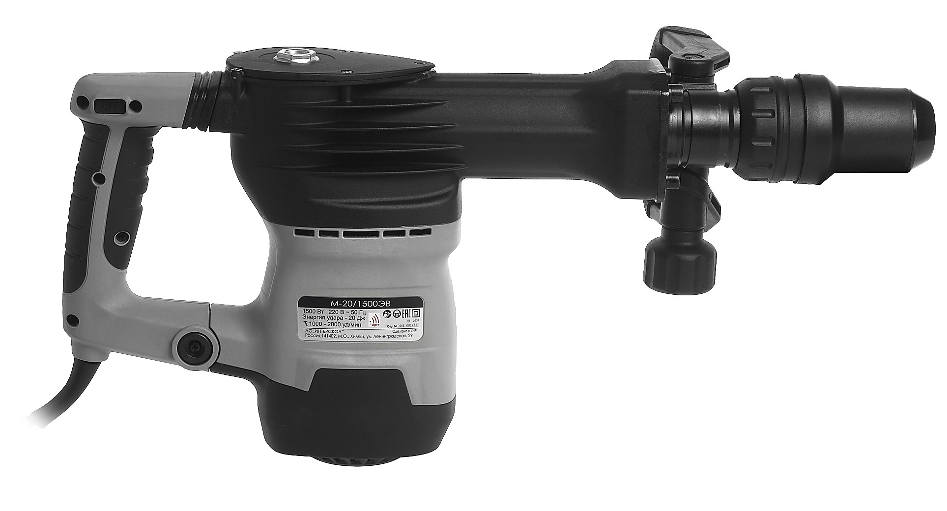 Отбойный молоток ИНТЕРСКОЛ М-20/1500ЭВ, 1500 Вт, 20 Дж, 2000 уд/мин (441.0.0.00)