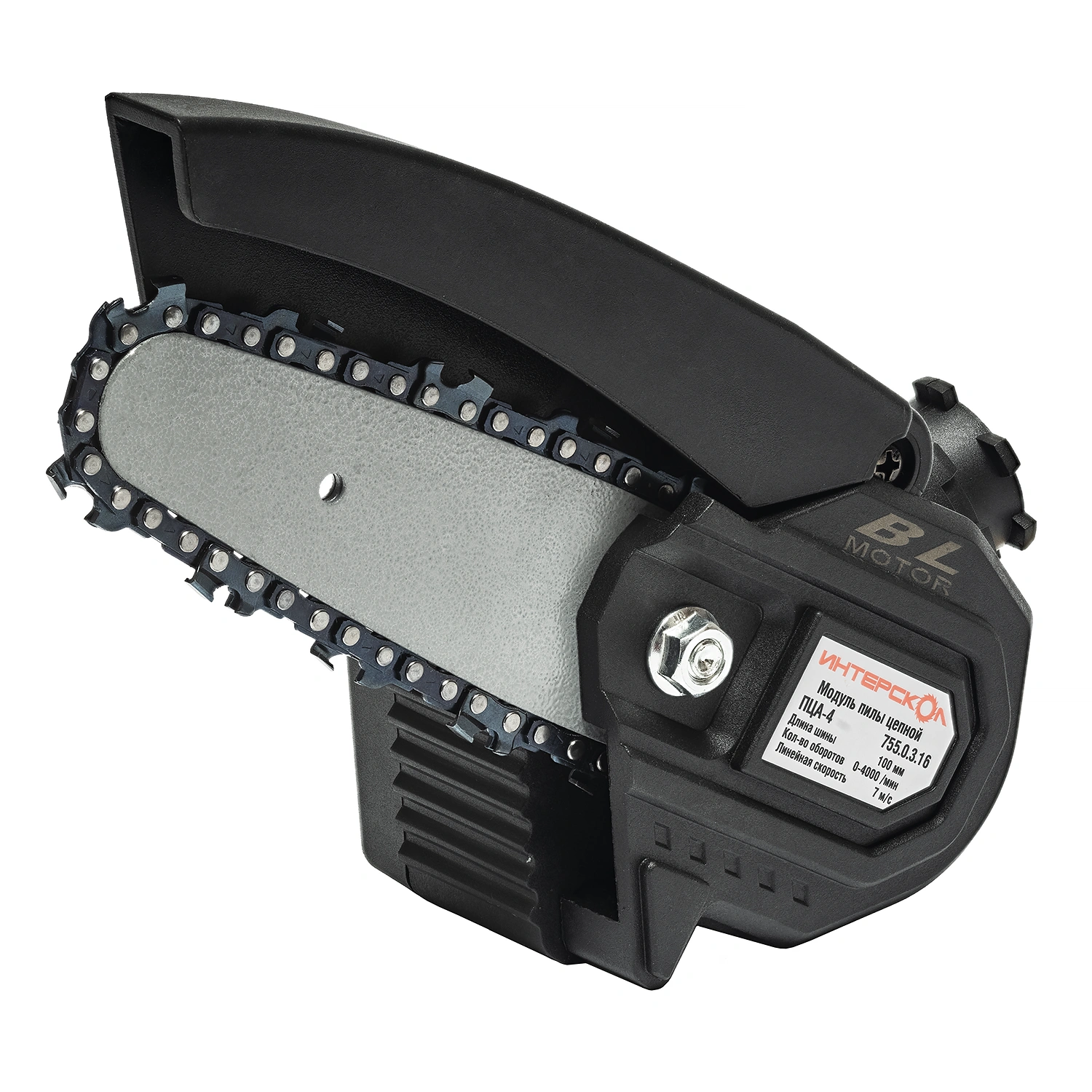 Набор электроинструмента ИНТЕРСКОЛ МультиМАКС "Базовый Садовник" (755.4.3.41)