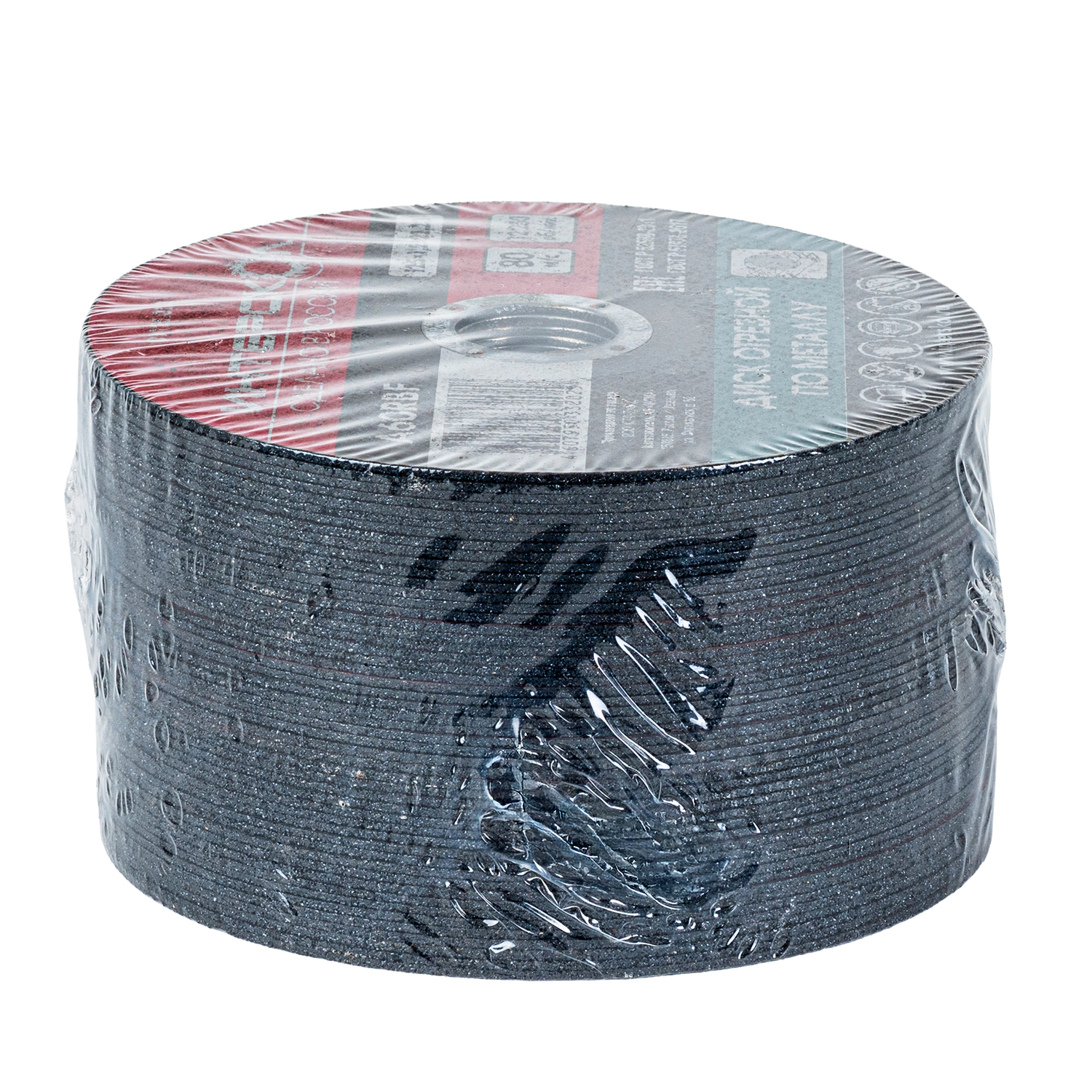 Диск отрезной ИНТЕРСКОЛ по металлу, 125х22.23х1.2 мм (01125.012)