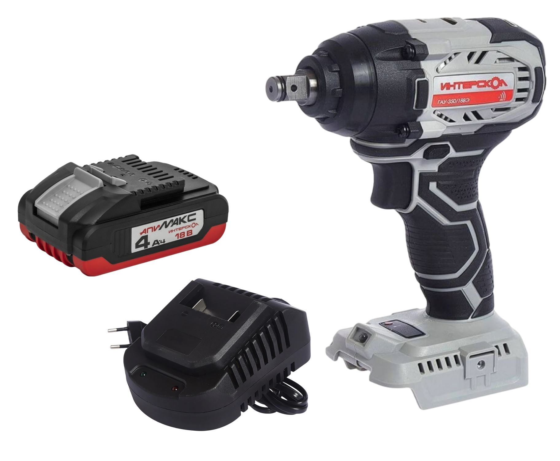 Аккумуляторный гайковерт ИНТЕРСКОЛ ГАУ-350/18ВЭ, 18 В, 350 Нм, 3200 уд/мин, с АКБ 4 Ач и ЗУ (643.1.0.70-B4C)