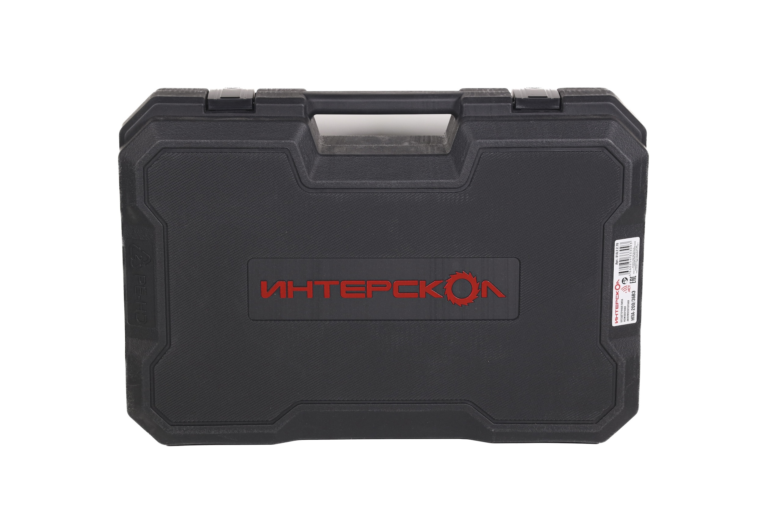 Аккумуляторная сабельная пила ИНТЕРСКОЛ НПА-200/36ВЭ, 36 В, 3000 ход/мин, 26 мм, с 2 АКБ 2 Ач и ЗУ, в кейсе (818.2.2.70)