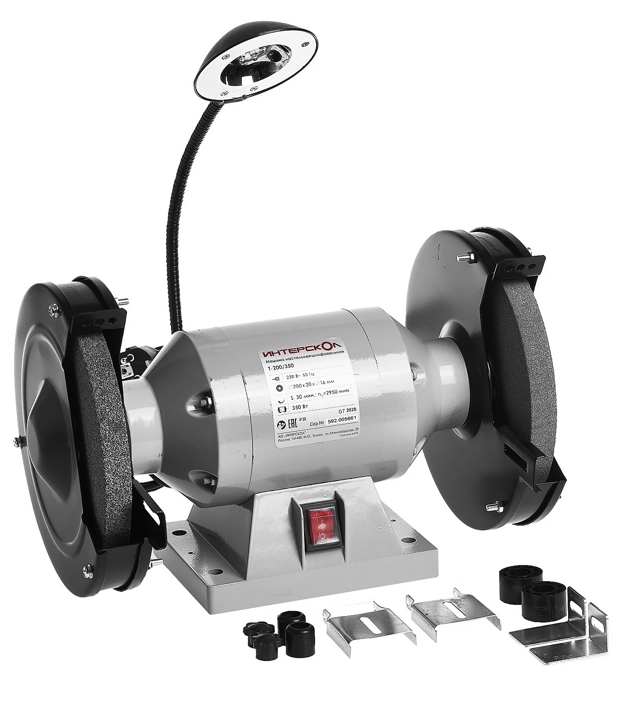 Заточная машина ИНТЕРСКОЛ Т-200/350, 350 Вт, 200 мм, 2950 об/мин, (592.1.0.00)