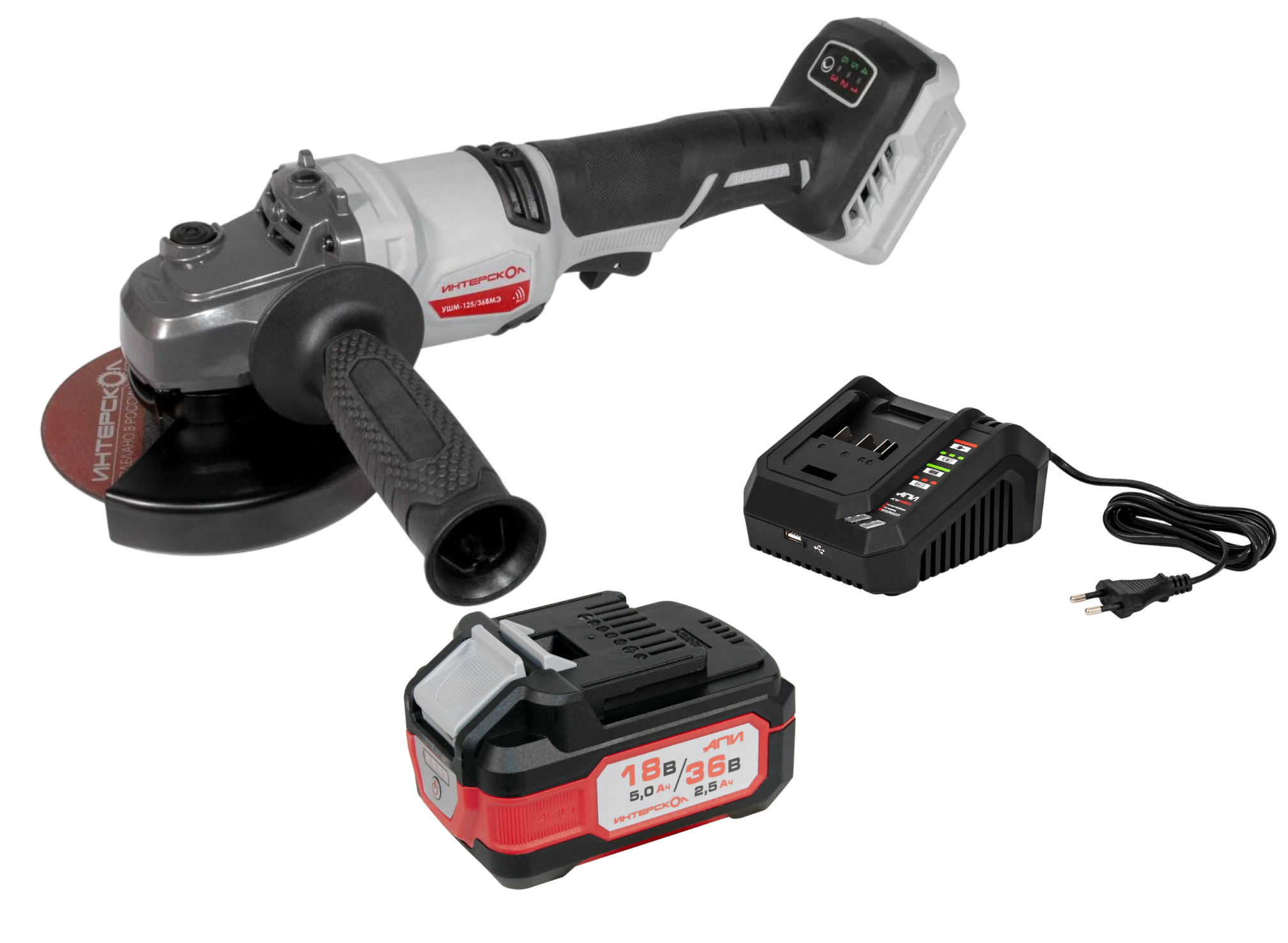 Аккумуляторная угловая шлифмашина ИНТЕРСКОЛ УШМ-125/36ВМЭ, 36 В, 125 мм, 8500 об/мин, с АКБ 2.5 Ач и ЗУ (956.0.0.70-B25C)