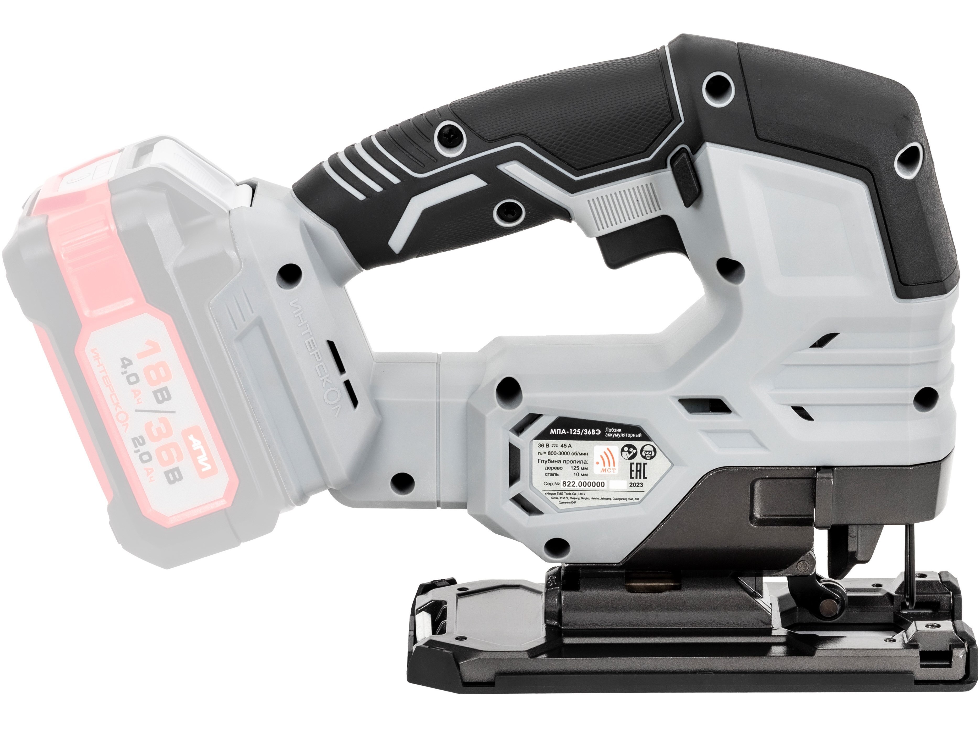 Аккумуляторный лобзик ИНТЕРСКОЛ МПА-125/36ВЭ, 36 В, 3000 ход/мин, 26 мм, без АКБ и ЗУ (822.0.0.70)