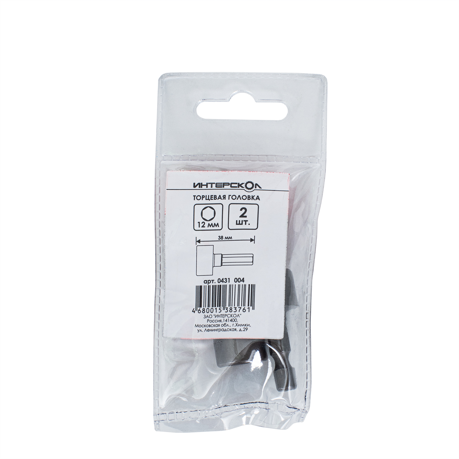 Головка торцевая ИНТЕРСКОЛ 12 мм, длина 38 мм, хвостовик 1/4", 2 шт.