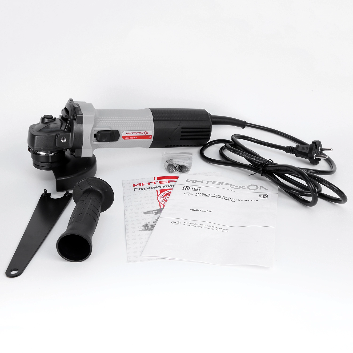Угловая шлифмашина ИНТЕРСКОЛ УШМ-125/750, 750 Вт, 125 мм, 11000 об/мин (981.0.0.70)